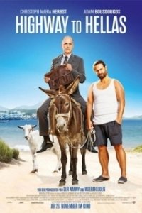 Постер Путь к Элладе (Highway to Hellas)