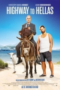 Постер Путь к Элладе (Highway to Hellas)