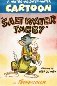 Постер Приключения на пляже (Salt Water Tabby)