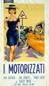 Постер Моторизованный (I motorizzati)