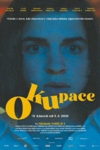 Постер Оккупация (Okupace)