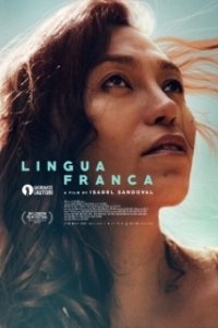 Постер Лингва франка (Lingua Franca)