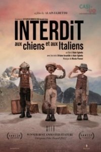 Постер Запрещено собакам и итальянцам (Interdit aux chiens et aux Italiens)