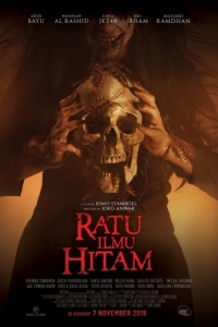 Постер Королева чёрной магии (Ratu Ilmu Hitam)