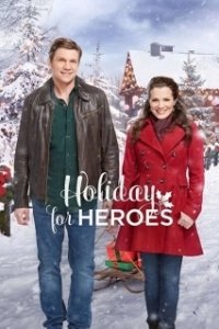 Постер Праздник для героев (Holiday for Heroes)