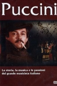 Постер Пуччини (Puccini)