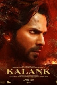 Постер Порок (Kalank)