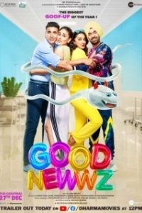 Постер Хорошие новозди (Good Newwz)