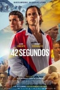 Постер 42 секунды (42 segundos)