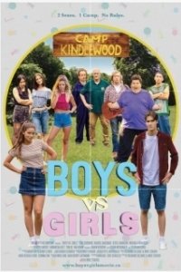 Постер Мальчики против девочек (Boys vs. Girls)