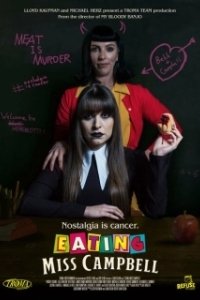 Постер Съесть мисс Кэмпбелл (Eating Miss Campbell)