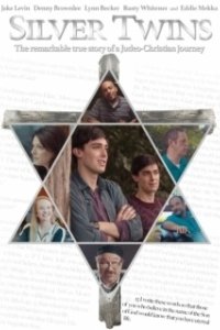 Постер Близнецы Сильвер (Silver Twins)