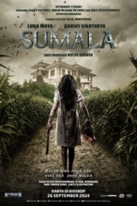 Постер Сумала (Sumala)