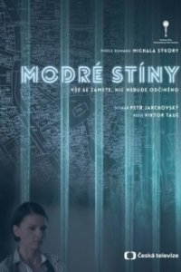 Постер Синие тени (Modré stíny)