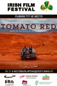 Постер Рыжим тут не место (Tomato Red: Blood Money)