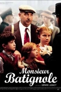 Постер Чужая родня (Monsieur Batignole)