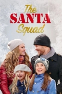 Постер Отряд Санты (The Santa Squad)