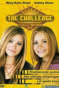 Постер Мексиканские приключения (The Challenge)