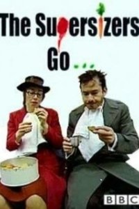 Постер Отчаянные дегустаторы отправляются... (The Supersizers Go...)
