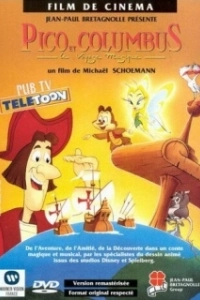 Постер Волшебное путешествие (Die Abenteuer von Pico und Columbus)