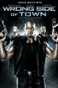 Постер Изнанка города (Wrong Side of Town)