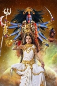 Постер Махакали. Конец — это начало (Mahakaali - Anth Hi Aarambh Hai)