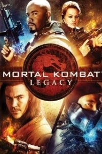 Постер Смертельная битва: Наследие (Mortal Kombat)