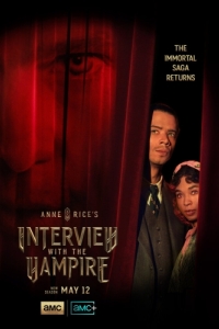 Постер Интервью с вампиром (Interview with the Vampire)