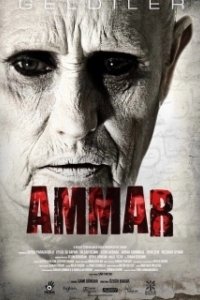 Постер Аммар: Заказ джина (Ammar: Cin Tarikati)
