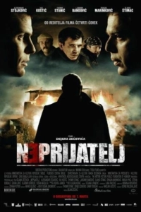 Постер Враг (Neprijatelj)