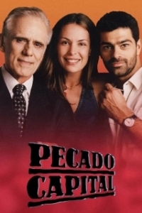 Постер Шальные деньги (Pecado Capital)