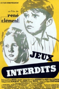 Постер Запрещённые игры (Jeux interdits)