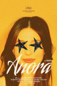Постер Анора (Anora)