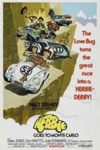Постер Ограбление в Монте-Карло (Herbie Goes to Monte Carlo)