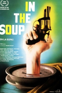Постер В супе (In the Soup)