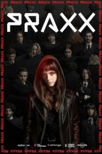 Постер Посвящение (Praxx)
