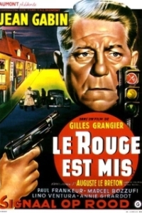 Постер Включен красный свет (Le rouge est mis)