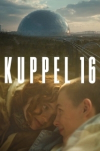 Постер Купол 16 (Kuppel 16)