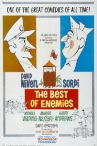 Постер Лучшие враги (The Best of Enemies)