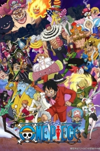 Постер Ван-Пис (One Piece)