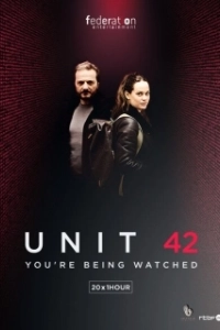 Постер Отдел 42 (Unité 42)