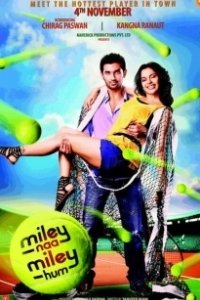 Постер Встретились мы... (Miley - Naa Miley - Hum)