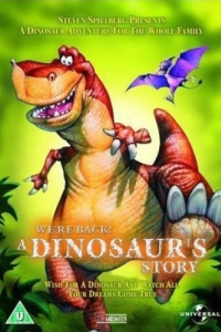 Постер Мы вернулись! История динозавра (We're Back! A Dinosaur's Story)