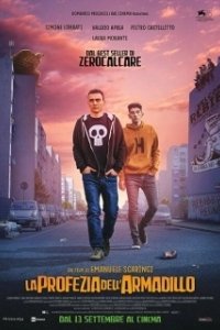 Постер Предсказание броненосца (La profezia dell'armadillo)