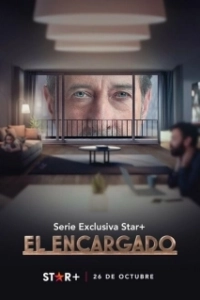 Постер Управляющий (El Encargado)