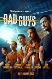 Постер Плохие парни (Bad Guys)