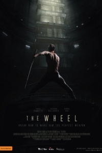 Постер Колесо (The Wheel)