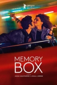 Постер Коробка памяти (Memory Box)