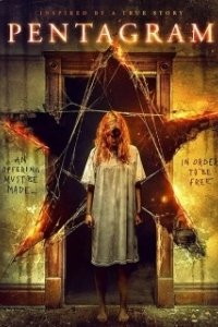Постер Пентаграмма (Pentagram)