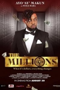 Постер Миллионы (The Millions)